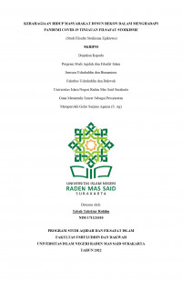 Kebahagiaan Hidup Masyarakat Dusun Bekon Dalam Menghadapi Pandemi Covid-19 Tinjauan Filsafat Stoikisme (Studi Filsafat Stoikisme Epiktetos)