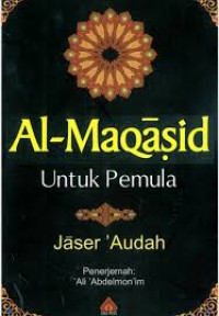 Al- Maqaasid Untuk Pemula