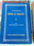 Terjemah Tafsir Al-Maraghi Jilid 6