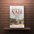 Biografi Keluarga Nabi