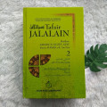 Terjemah Tafsir Jalalain Jilid 2