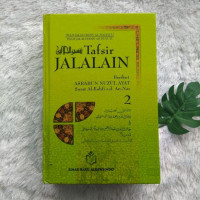 Terjemah Tafsir Jalalain Jilid 2