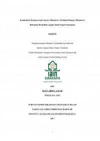 KOMUNIKASI INTERPERSONAL ANTARA MAHASISWA THAILAND DENGAN MAHASISWA INDONESIA DI INSTITUT AGAMA ISLAM NEGERI SURAKARTA