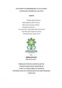 MANAJEMEN MASJID BERBASIS LAYANAN SOSIAL (STUDI KASUS MASJID RAYA KLATEN)