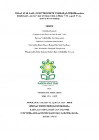 Nasab Anak Hasil Incest Prespektif Wahbah Az-Zuhaili (Analisis Penafsiran Qs. An-Nisa‘ Ayat 23 Dalam Tafsir Al-Munir Fi Al-’Aqidah Wa As-Syari’ah Wa Al-Manhaj)