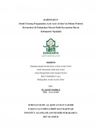 KAROMAHAN (Studi Tentang Pengamalan Ayat-Ayat Al-Qur’an Dalam Praktek Karomahan di Padepokan Macan Putih Kecamatan Baron
 Kabupaten Nganjuk)