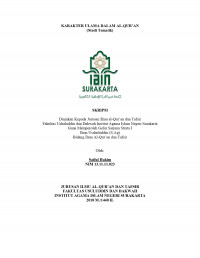 Karakter Ulama dalam Al Qur'an (Studi Tematik)