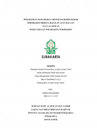 PEMAHAMAN MASYARAKAT MENGENAI HADIS MAHAR PERNIKAHAN BERUPA HAFALAN ATAU BACAAN AYAT AL-QUR’AN DI KECAMATAN POLOKARTO, SUKOHARJO