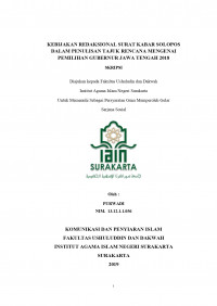 KEBIJAKAN REDAKSIONAL SURAT KABAR SOLOPOS DALAM PENULISAN TAJUK MENGENAI PEMILIHAN GUBERNUR JAWA TENGAH 2018