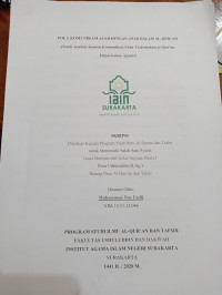 Pola Komunikasi Ayah dengan Anak dalam Al-Quran (studi analisis konten komunikasi pada terjemah al-Quran Departemen Agama)