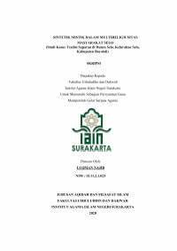 Corak Pemikiran Futurolog dalam Menghadapi Era Posthuman (Studi Komparasi Ziauddin Sardar dan Yuval Noah Harari)