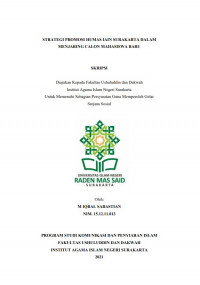 STRATEGI PROMOSI HUMAS IAIN SURAKARTA DALAM MENJARING CALON MAHASISWA BARU