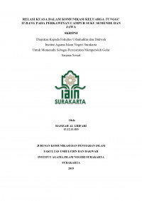 Relasi Kuasa dalam Komunikasi Keluarga Tunggu Tubang pada Perkawinan Campur Suku Semende dan Jawa