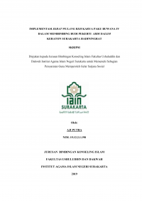 Implementasi Serat Wulang Reh Karya Paku Buwana IV dalam Membimbing Budi Pekerti Abdi Dalem Keraton Surakarta Hadiningrat