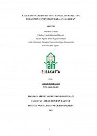 Kecemasan Santriwati yang Mengalami Kesulitan dalam Mencapai Target Hafalan Al-Qur'an