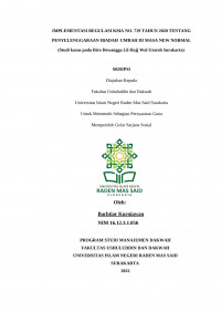 IMPLEMENTASI REGULASI KMA NO. 719 TAHUN 2020 TENTANG PENYELENGGARAAN IBADAH UMRAH DI MASA NEW NORMAL (STUDI KASUS PADA BIRO DEWANGGA LIL HAJJ WAL UMRAH SURAKARTA)