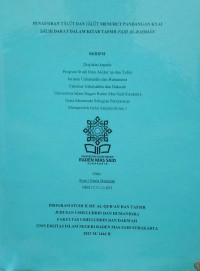 Penafsiran Talut dan Jalut Menurut Pandangan Kyai Salih Darat dalam Kitab Tafsir Faid al-Rahman