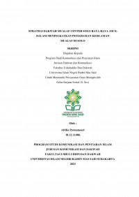 Strategi Dakwah Mualaf Center Solo Raya (MCS) Dalam Meningkatkan Pemahaman Keislaman Mualaf di Solo