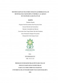 METODE DAKWAH PESANTREN OMAH NGAJI BERBAGI DALAM MENINGKATKAN KEMAMPUAN MEMBACA AL-QURAN
DI COLOMADU, KARANGANYAR