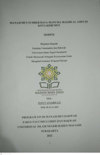 MANAJEMEN SUMBER DAYA MANUSIA MASJID AL-AMIN DI KOTA KEBUMEN