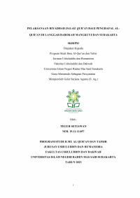 Pelaksanaan Riyadhah Dalail Qur’an Bagi Penghafal Al-Qur’an Di Langgar Barokah Mangkuyudan Surakarta