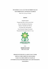 Penafsiran Ayat-ayat Mutasyābihāt Dalam Manuskrip Kuran Jawi Bagus Ngarpah (Studi Atas Ayat Teologi)