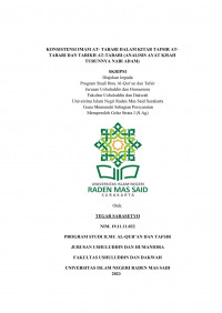 Konsistensi Imam At-Tabari Dalam Kitab Tafsir At-Tabari Dan Tarikh At-Tabari (Analisis Ayat Kisah Turunnya Nabi Adam)