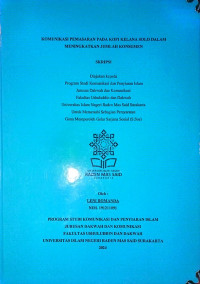 Komunikasi Pemasaran Pada Kopi Kelana Solo Dalam Meningkatkan Jumlah Konsumen