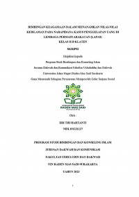 Bimbingan Keagamaan Dalam Menanamkan Nilai-Nilai Keislaman Pada Narapidana Kasus Penggelapan Uang Di Lembaga Permasyarakatan (Lapas) Kelas II B Klaten