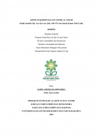 ASPEK MAQĀṢIDI DALAM TAFSIR AL-AZHAR
 (Studi Analisis QS. Asy-Syu’ara [26]: 160-175 Atas Kisah Kaum Nabi Luth)