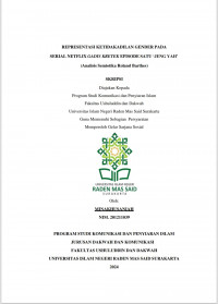 REPRESENTASI KETIDAKADILAN GENDER PADA SERIAL NETFLIX GADIS KRETEK EPISODE SATU ‘JENG YAH’