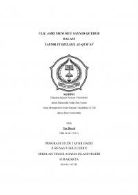 ULIL AMRI MENURUT SAYYID QUTHUB DALAM TAFSIR FI DZILALIL AL-QUR’AN