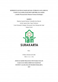 Representasi  Pesan Dakwah pada Tembang Jawa Kidung Wahyu Kalaseba oleh Sri Narendra Kalaseba (Analisis Wacana Kritis Menurut Norman Fairclough)