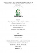 MOTIVASI MANULA DALAM MENGIKUTI MENGAJI RUTIN DI PONDOK PESANTREN AL-QUR'ANIYY MANGKUYUDAN SURAKARTA (Studi Living Qur'an)