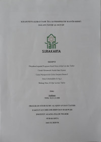 KISAH PENYALIBAN NABI ISA AS PERSPEKTIF RASYID RIDHA DALAM TAFSIR AL-MANAR