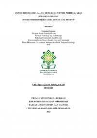 COPING STRESS GURU DALAM MENGHADAPI STRES PEMBELAJARAN BLENDED LEARNING (STUDI FENOMENOLOGI GURU MENJELANG PENSIUN)