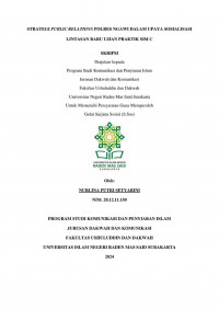 Strategi Public Relations  Polres Ngawi Dalam Upaya Sosialisasi Lintasan Baru Ujian Praktik SIM C