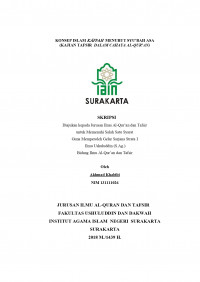 Konsep Islam Kaffah Menurut Syu'bah Asa (Kajian Tafsir Dalam Cahaya Al-Qur'an)