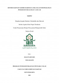 Metode Dakwah Takmir Masjid Iska dalam Meningkatkan Pemahaman Keagamaan Jamaah