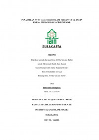 Penafsiran Ayat-Ayat Haji dalam Tafsir Nur Al-Ihsan Karya Muhammad Sa'id bin Umar