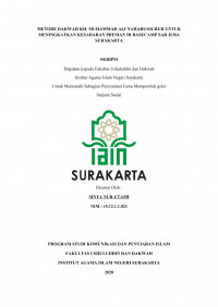 METODE DAKWAH KH. MUHAMMAD ALI NAHARUSSURUR UNTUK MENINGKATKAN KESADARAN PREMAN DI BASECAMP SAR JUBA SURAKARTA