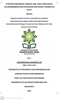 Strategi Komunikasi Lembaga Amil Zakat Sukoharjo Dalam Meningkatkan Kesadaran Masyarakat Membayar Zakat