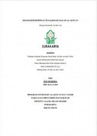 KISAH KEPEMIMPINAN ?ULQARNAIN DALAM AL-QUR'AN (Kajian Semiotik al-Qur'an)