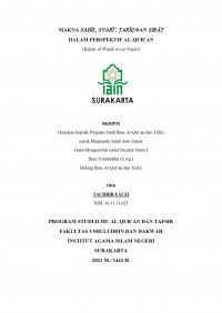 Makna Sabil, Syari', Tariq dan Sirat dalam perspektif al-Qur'an (Kajian al-Wujuh wa al Nazair)