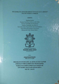 PENAFSIRAN M. QURAISH SHIHAB TENTANG KATA HIKMAH DALAM TAFSIR AL-MISBAH