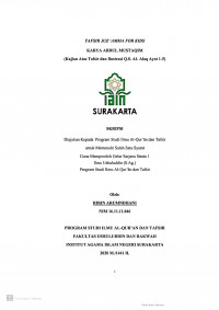 TAFSIR JUZ 'AMMA FOR KIDS KARYA ABDUL MUSTAQIM (Kajian Atas Tafsir Dan Ilustrasi Q. S. Al-Alaq Ayat 1-5)