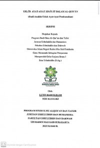 Uslub Ayat-Ayat Jinayat Dalam Al-Qur'an (Studi Analisis Uslub Ayat-Ayat Pembunuhan)