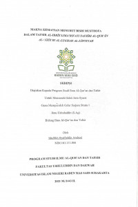 MAKNA KEMATIAN MENURUT KH. BISRI MUSTHOFA DALAM TAFSIR AL-IBRIZ LIMA'RIFATI TAFSIRI AL-QUR'AN AL-'AZIZ BI AL-LUGHAH AL-JAWIYYAH