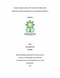 MAKNA BAHASA MELAYU PATANI DI THAILAND (STUDI KASUS DUSUN DOSUNGYA PROVENSI NANGTIWAT/THAILAND)