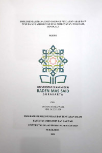 IMPLEMENTASI MANAJEMEN DAKWAH PENGAJIAN AHAD PAGI PEMUDA MUHAMMADIYAH DESA POTRONAYAN, NOGOSARI, BOYOLALI